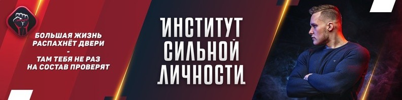 Идеальное здоровье и иммунитет без лекарств. Кисло_0.jpg